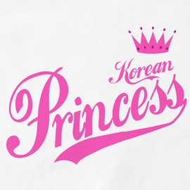 CafePress Korean Princess BBQ Kitchen Apron with Pockets, Grilling Apron, Baking Apron