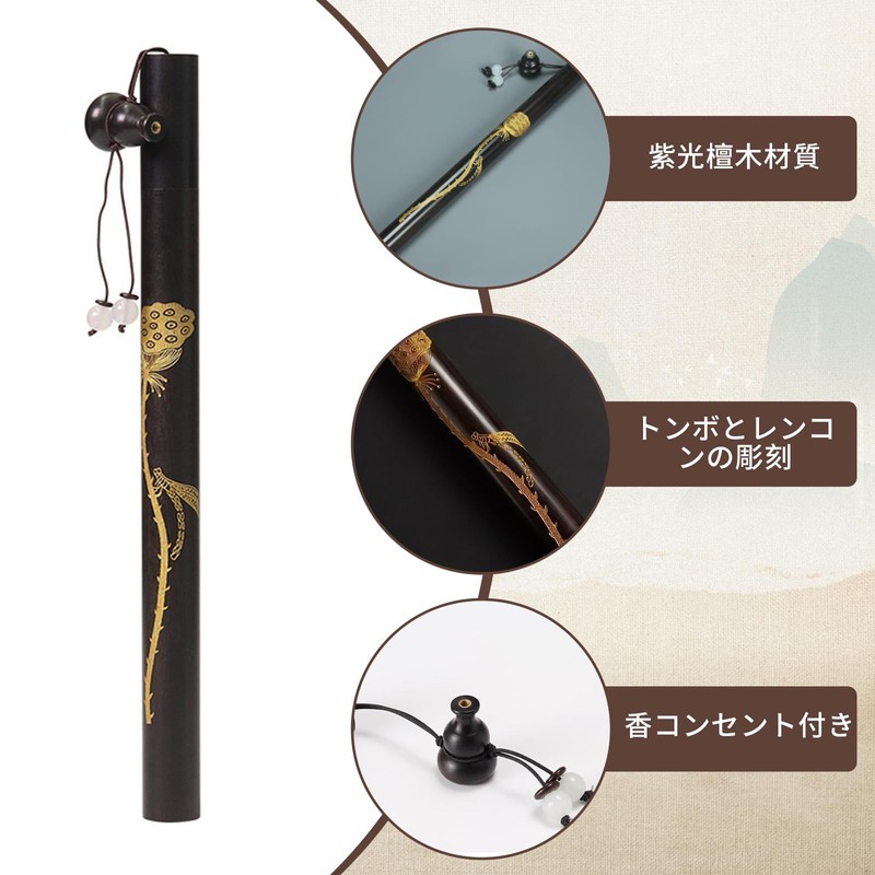 Incense Stick Holder, Incense Stick Case, Wooden, Portable, Incense Case,