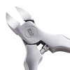 Kai Corporation Standard Selection Nipper Nail Clipper, Small, 1 Piece