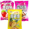 Hong Yuan Strawberry,Pineapple,Peach, Classic Hard Candy
