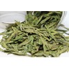Tealyra - Premium Dragon Well - Long Jing - Green