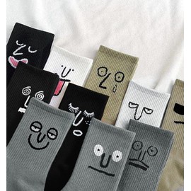 Meloday 10 PACK Crazy Funny Emotion Crew Socks Soft Cotton - 10 hilarious designs and color per pack (Camo)