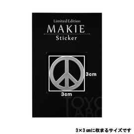 蒔絵 Seal Mark "Peace" silver