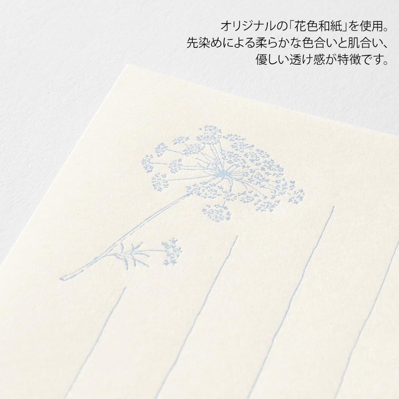 Midori 89572006 Single Pencil Notebook with Envelope, Flower Colored Washi,