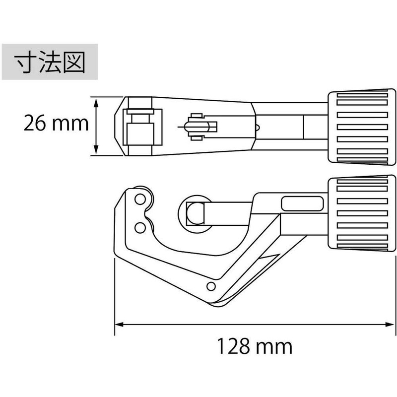 LOBTEX TC32 Tube Cutter for Copper Tubes