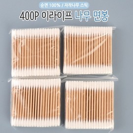 400P wooden cotton swab earpick cotton swab cotton swab large capacity disposable cotton swab ear cleaning cotton swab high quality cotton swab / 400P 나무 면봉 귀이개면봉 면봉대용량 일회용면봉 귀청소면봉 고급면봉
