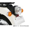 Kitaco 809-1439000 Tail Lens Set, Clear, Wedge Sphere Type, Super