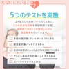 Momo Skin Baby Milky Cream, Mini Size, 2.1 oz (60