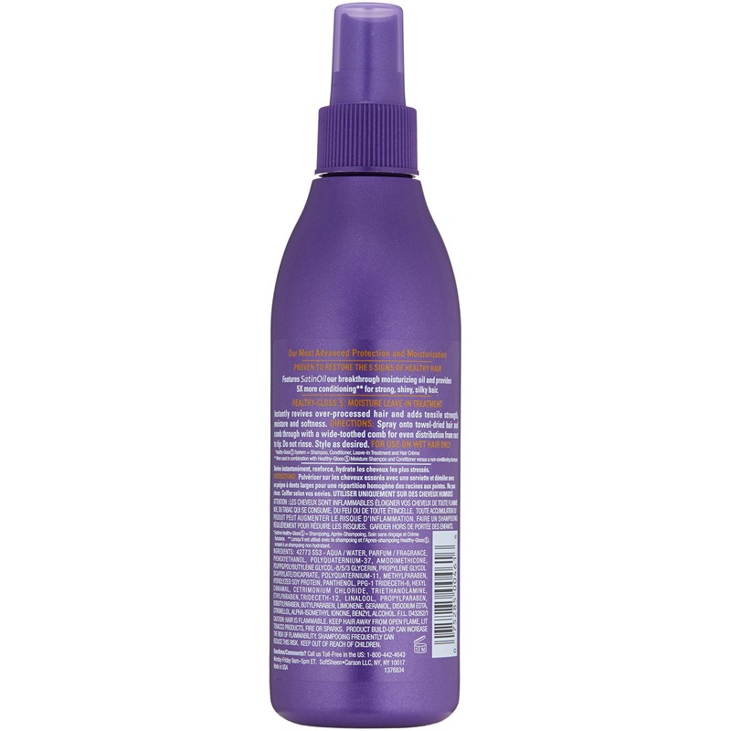 SoftSheen-Carson Dark and Lovely Healthy-Gloss 5 Moisture Leave In Treatment,