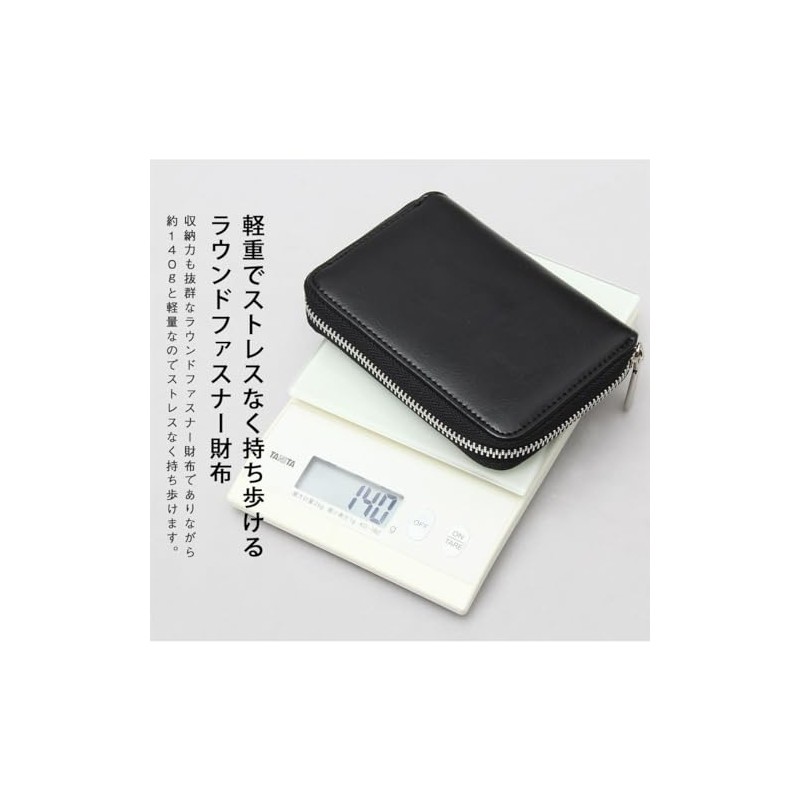 Register Leather Bilford Wallet with Round Zipper, Bifold Wallet, Box-shaped