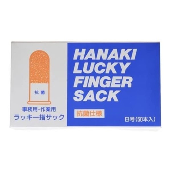 Hanaki Rubber Lucky Finger Sacks (Antibacterial) B (For Male Index Finger and Female Thumb), 50 Pieces