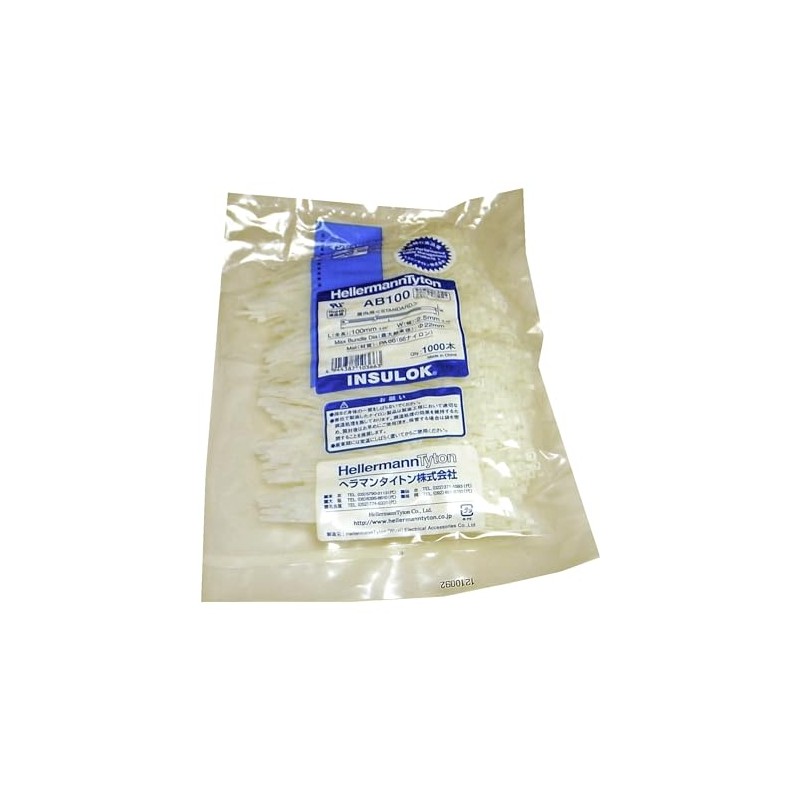 heramantaiton Tie-Down insyurokku AB100 1000 2-Piece Pack Enough For Standard