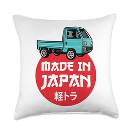 Mini Truck Kei Made In Japan Micro 4wd Off Road Light Truck Throw Pillow