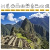 SADFA Machu Picchu Backdrop 7x5ft The Valley of The Incas