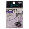Ishinada S-175 Stainless Steel Rolling Sarkan Sachet, Black, 7 x