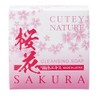 Cutie Naturre Transparent Facial Wash Soap, Sakura Flower (Framed)