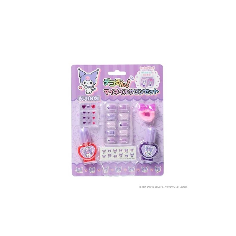 Race 240706 Sanrio Deco Run! My Nail Salon Set, Chromi,