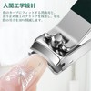 MAEXUS Nail Clippers, 10-Piece Set, Nail Care Set, Nail Clippers,