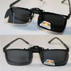 Whatif Sunglasses, Clip-on UV400 Sunglasses, Front Apart Polarized Lenses, For