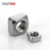 FASTON Square Nuts M6 Stainless Steel A2 V2A (Pack of