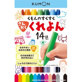 Kumon Publishing Reyon, 14 Colors, SE-62, Crayons, Kindergarten, Practice, Drawing, Coloring