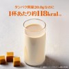 LAT.s Whey Protein 1kg | 11 Vitamins | Domestically Made