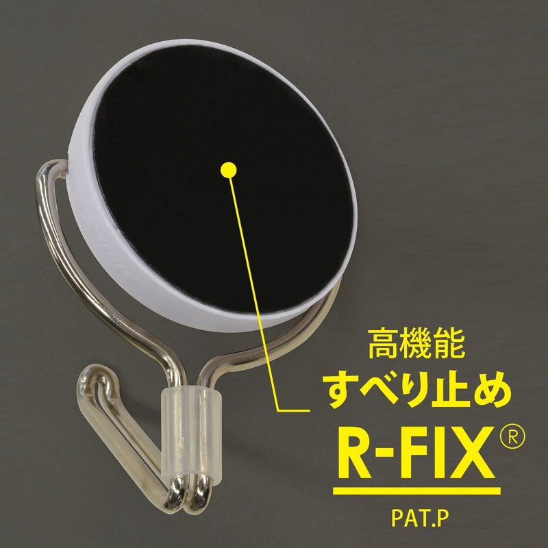 Magex MZR-6W-CT Magnetic Hook, Zero Slide, M, White, Load Capacity