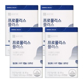 Chong Kun Dang Health Propolis Plus 60 Capsules 4 Boxes