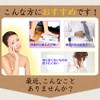 屋久島ガジュツ粒（100粒） [M便 1/3]