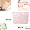 Pualani Bloom Makeup Pouch, Large Capacity, Stylish Cosmetic Pouch, Women's,