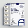 Medipost Movita RTG (rTG) Omega 3 / 메디포스트 모비타 알티지(rTG) 오메가3