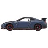 Takara Tomy Tomica No. 60 Nissan NISSAN GT-R NISMO (Box)