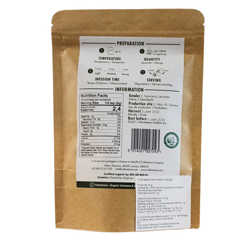 Collecteave Organic Greek Chamomile - Paper Pouch Kraft Bag -