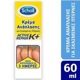 Scholl Cracked Heel Repair Cream K+, 60ml