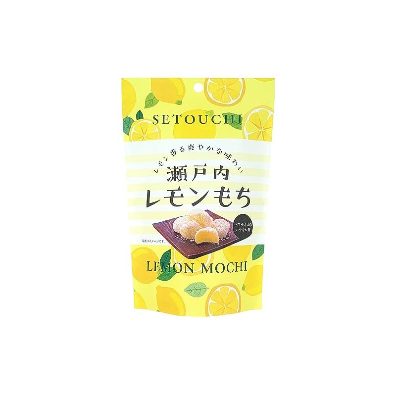Mochi Japanese Rice Cakes, Setouchi Lemon, 130g, Soft Chewy Wagashi