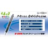 Mitsubishi Pencil MSXE5-10005.39 Jetstream Multi-Function Pen, 4 & 1, 0.5