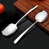 ZHOUHON Stainless Steel Serving Spoon, Large Spoon, Serving Spoon with