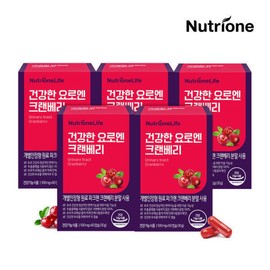 Nutrione Healthy Uroen Cranberry (5-Month Supply) / 뉴트리원 건강한 요로엔 크랜베리 (5개월분)