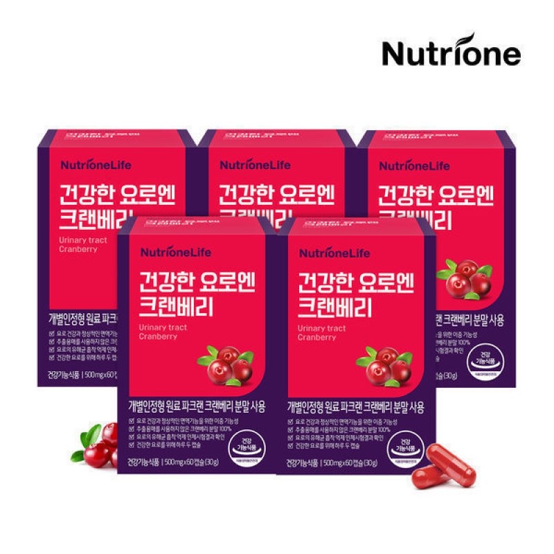 Nutrione Healthy Uroen Cranberry (5-Month Supply) / 뉴트리원 건강한 요로엔