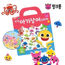 핑크퐁 아기상어 스티커 : 토이저러스