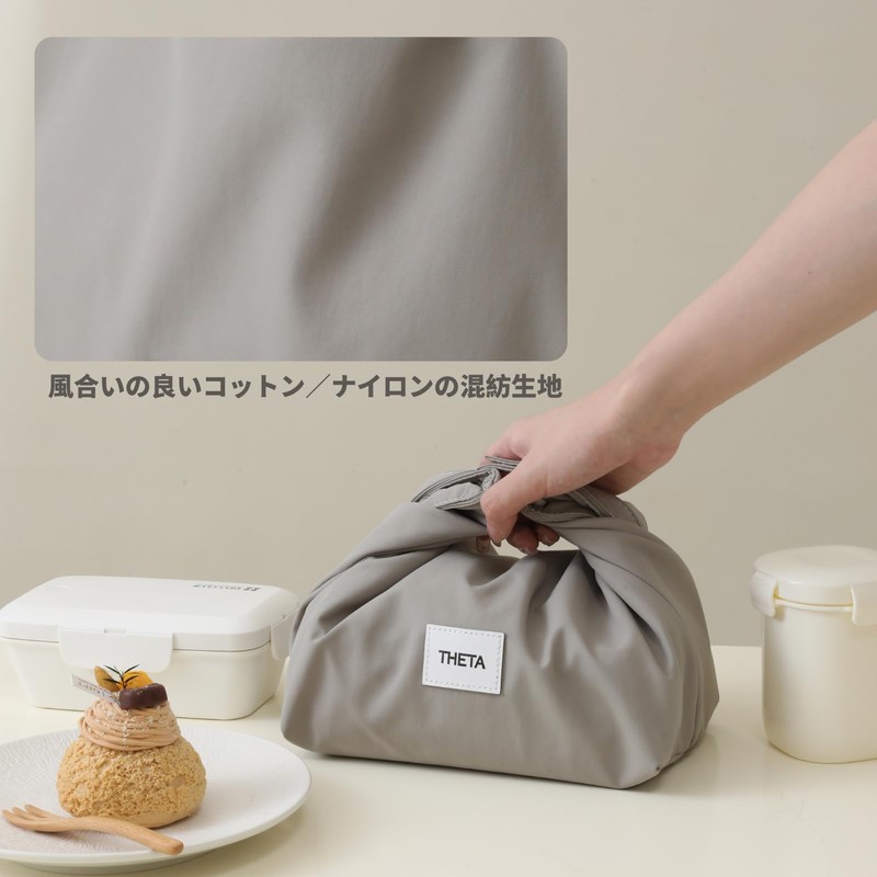 TIANZONG Insulated Bag, Lunch Bag, Lunch Bag, Lunch Bag, Handbag,