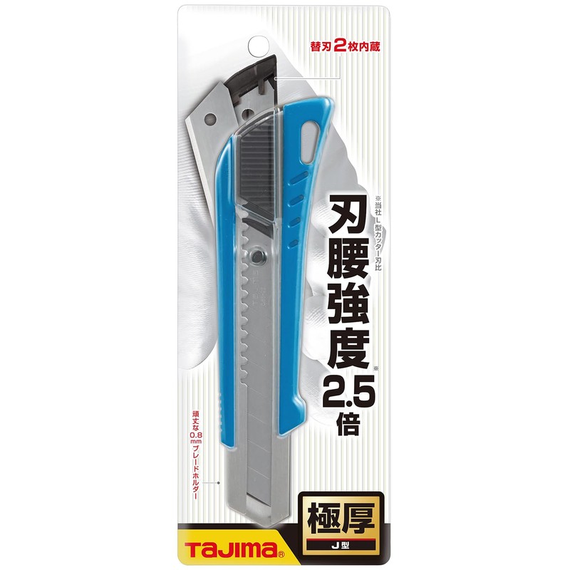 Tajima Auto-Lock J Compatible Replacement Blade J Type LC-620BL