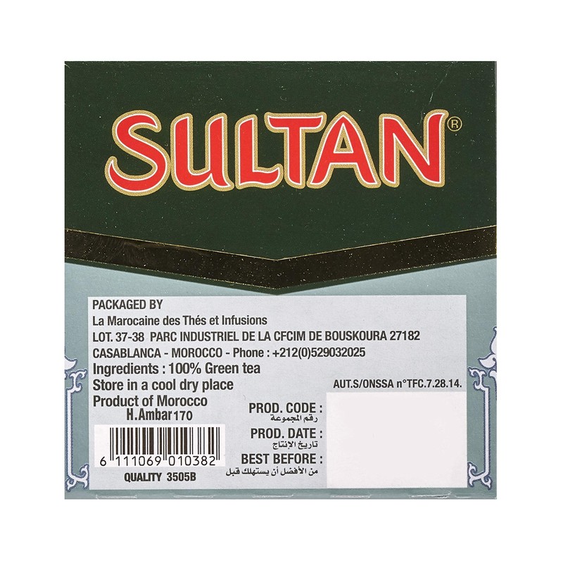 SULTAN TEA Moroccan Ambar Loose Green Tea, Herbal Green Teas