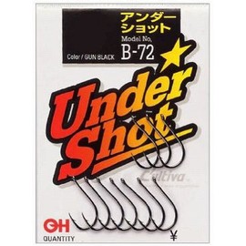 Owner Cultiva 11536 B-72 shot under the hook 10