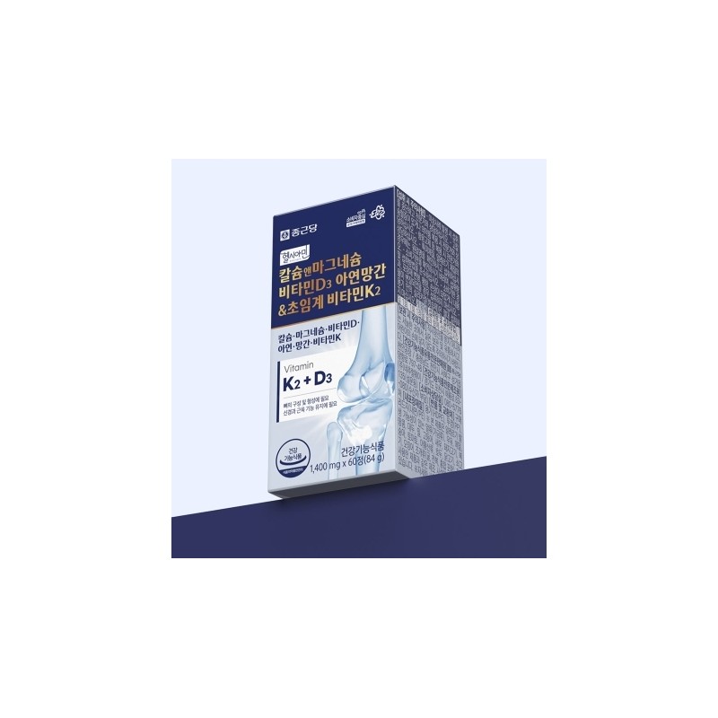 바이탈라이즈11 Jongkundang High Absorption Calcium Magnesium Vitamin D K Zinc