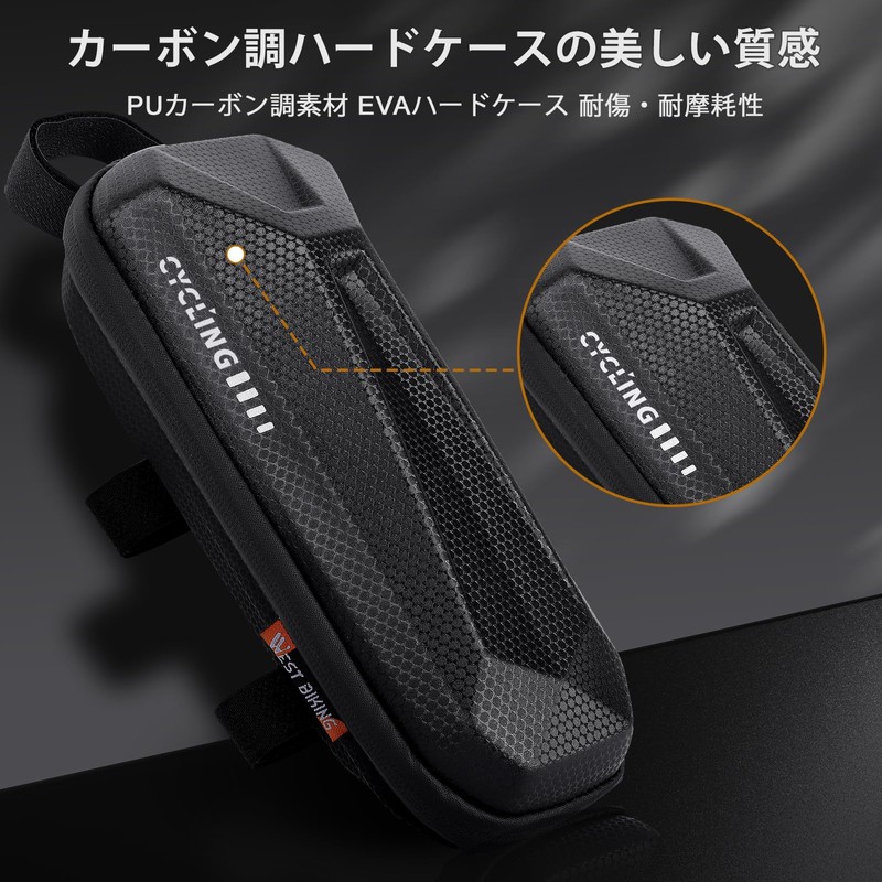 Quanxy Road Bike Top Tube Bag, Wind Breaking Design, Waterproof,