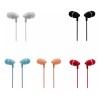 Maíz Audifonos Alambrico Manos Libre Microfono In Ear Celular Color