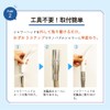 Tanaku Nano Bubble Shower Head x Easy to Install x
