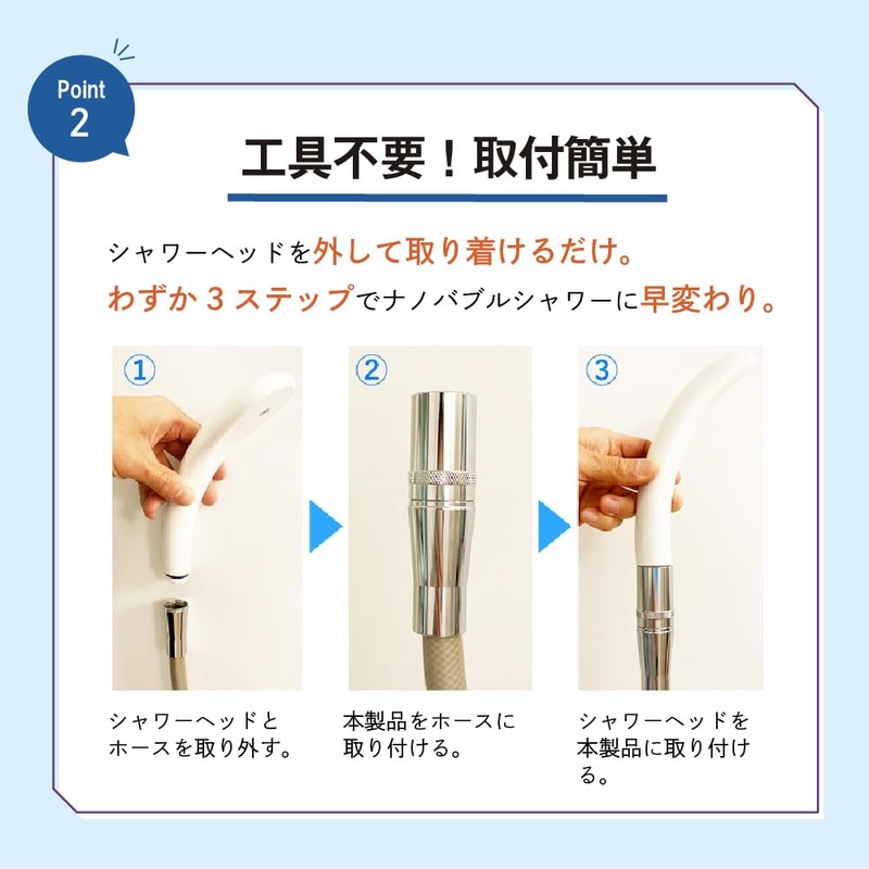 Tanaku Nano Bubble Shower Head x Easy to Install x