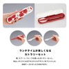 Wpc. W063-083-204 Miscellaneous Goods, Cutlery Set, Cutlery Set, Cutlery, Women's,